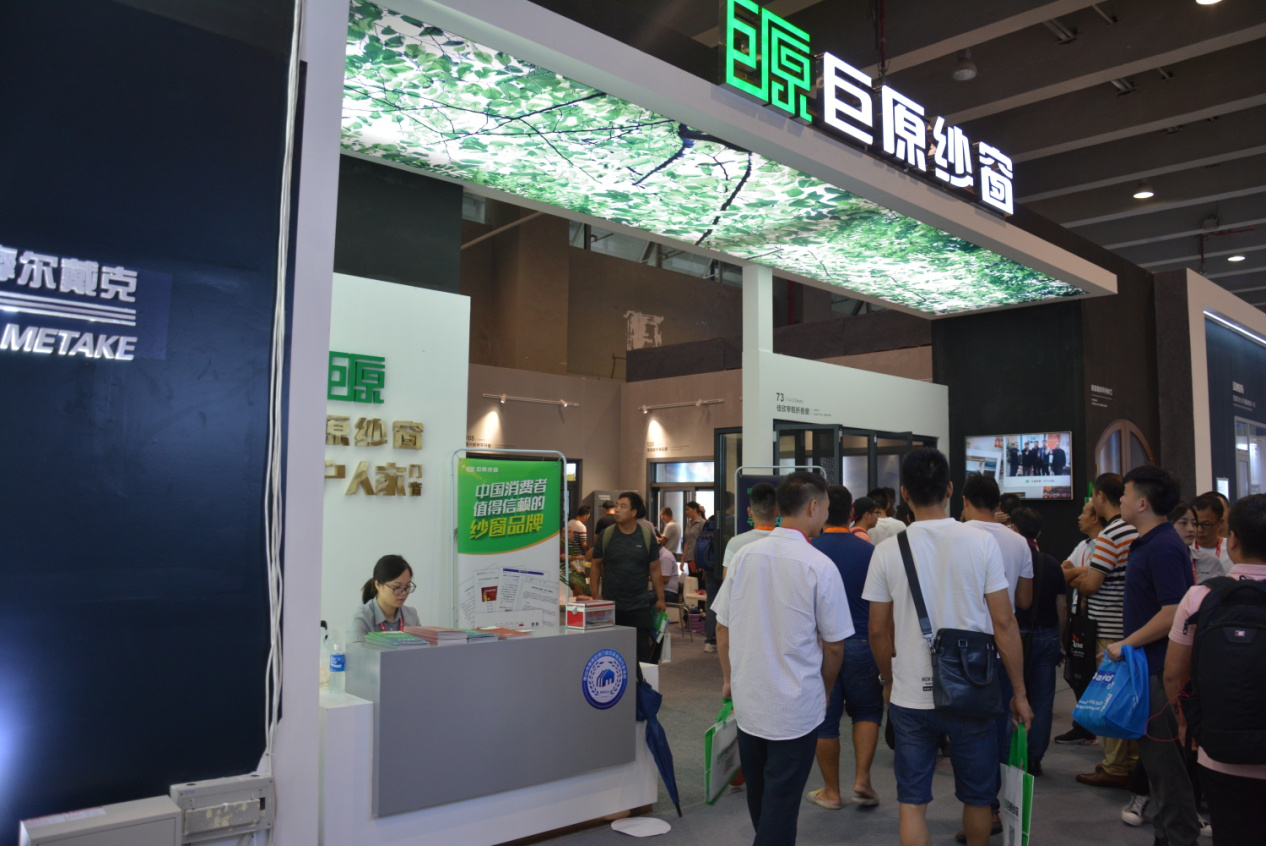 廣州展會(huì)會(huì)員動(dòng)態(tài) ‖ 萬(wàn)眾期待，強(qiáng)勢(shì)登場(chǎng)